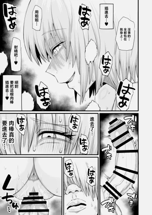 第41頁圖
