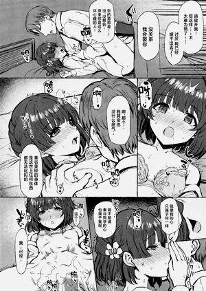 第30頁圖
