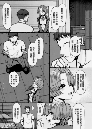 第35頁圖