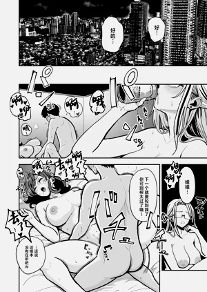 第42頁圖