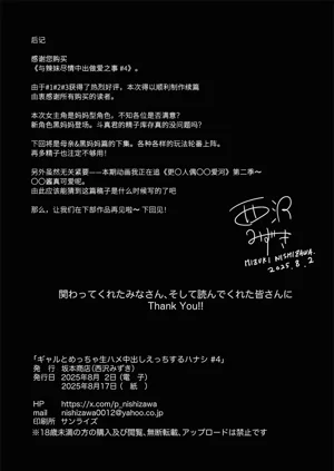 第50頁圖