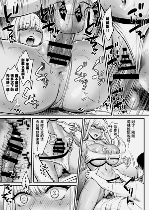 第24頁圖