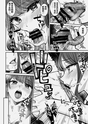 第47頁圖