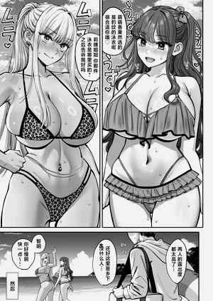 第50頁圖