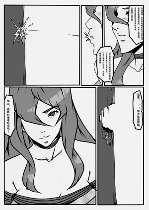 第14页图