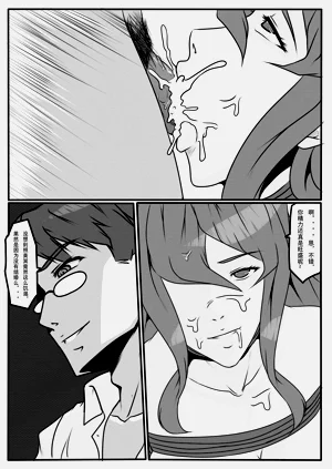 第22页图
