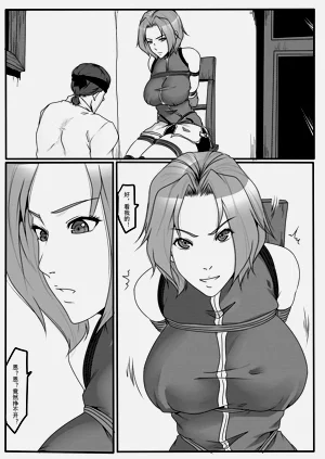 第34页图