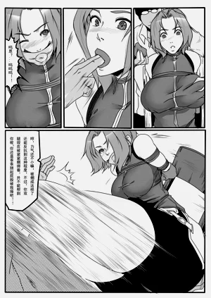 第35页图