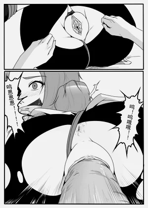 第36页图