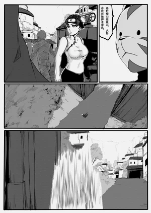 第46页图