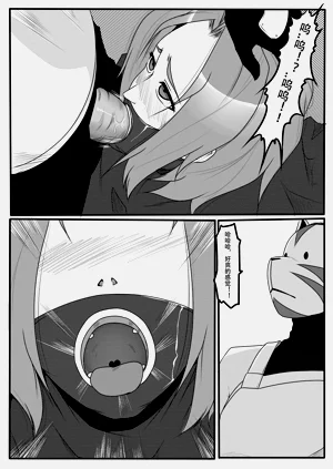 第48页图