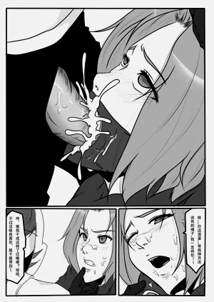 第49页图