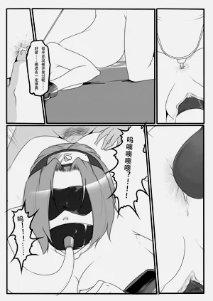 第52页图