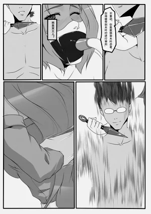 第54页图
