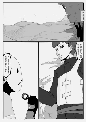 第60页图