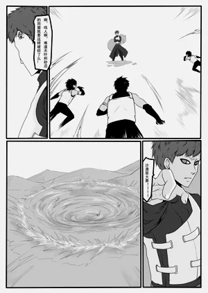 第61页图