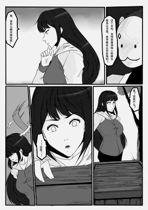 第63页图