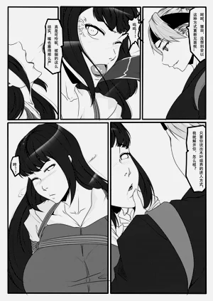 第66页图