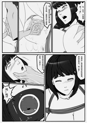 第68页图