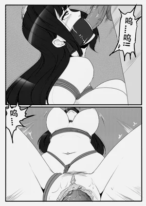 第70页图