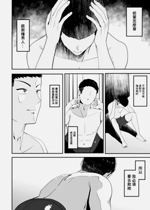 第13页图