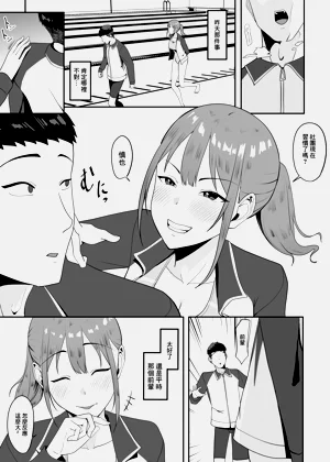 第16页图