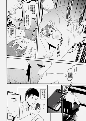 第25页图