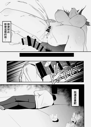第28页图