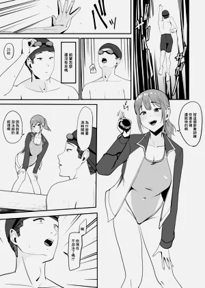 第8页图