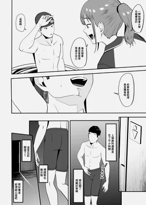 第9页图