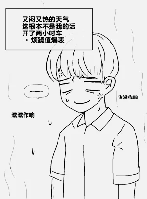 第100頁圖