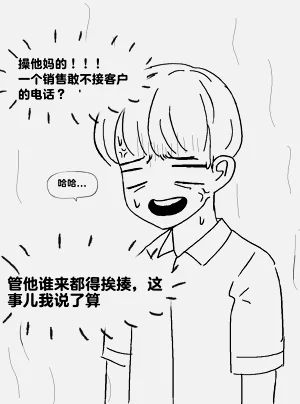 第101頁圖