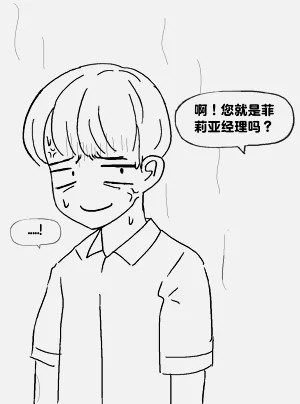 第102頁圖