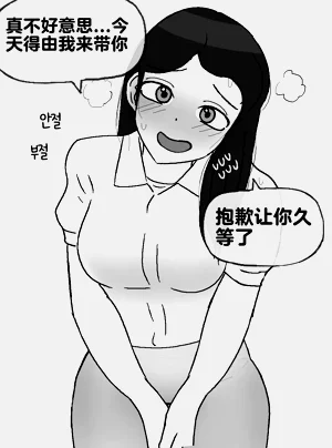 第105頁圖