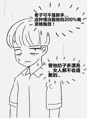 第107頁圖