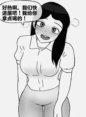 第108頁圖