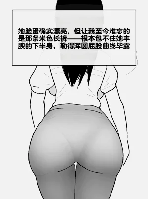 第112頁圖