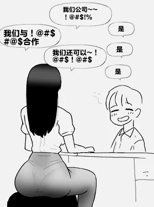 第115頁圖