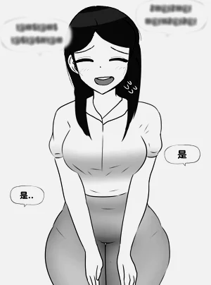 第117頁圖