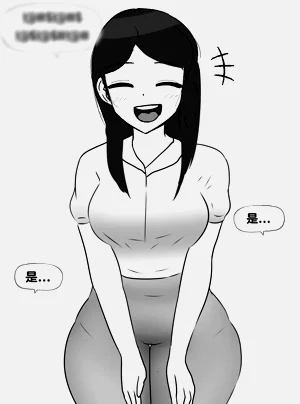 第118頁圖