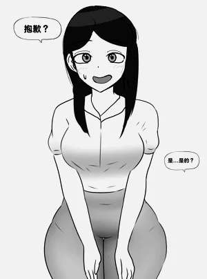 第119頁圖
