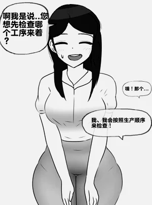 第120頁圖