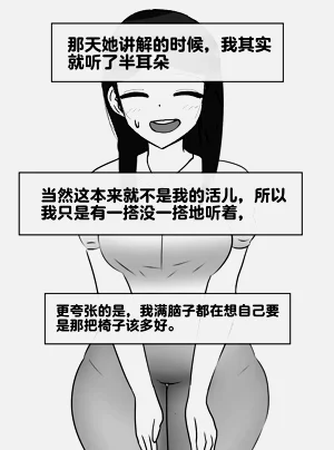 第121頁圖