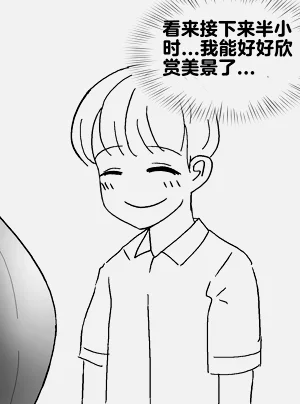 第125頁圖
