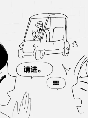 第126頁圖