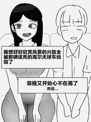第128頁圖