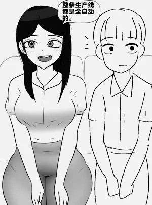 第129頁圖