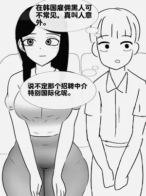 第132頁圖