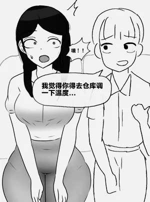 第133頁圖