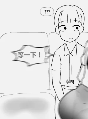 第134頁圖